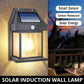 50 % de réduction ! 2026 Nouvelle lampe murale solaire extérieure