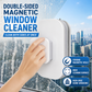 💥 -50% OFF – Nettoyeur magnétique 6‑en‑1 pour vitres : double action, sécurité totale, résultat impeccable dès le premier geste – profitez-en dès maintenant 🧲 🛒