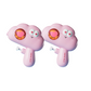 【1+1 gratuit】☁️💦Mini pistolet à eau en forme de nuage à pression