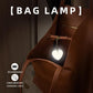 ⏳Spécial à durée limitée⏰Lampe LED tactile pour sac à main🤍⚪☁️⭐
