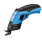 ✂️Ciseaux électriques rechargeables à batterie lithium portables pour coupe de tissu✂️