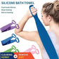 🏆 Plus de 50 000 exemplaires vendus ⚡ Brosse de douche en silicone