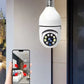 💡【Ampoule WiFi sans fil avec caméra】— Éteinte, c'est une ampoule ; allumée, c'est votre garde du corps personnel — un gardien caché dans la lumière ! 🔒✨