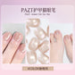 One Step Nail Gel Pen🎨Free handheld mini UV nail lamp💡