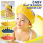 🔥OFFRE EXCEPTIONNELLE : 50 % DE RÉDUCTION🔥 Bonnet de douche imperméable pour bébé