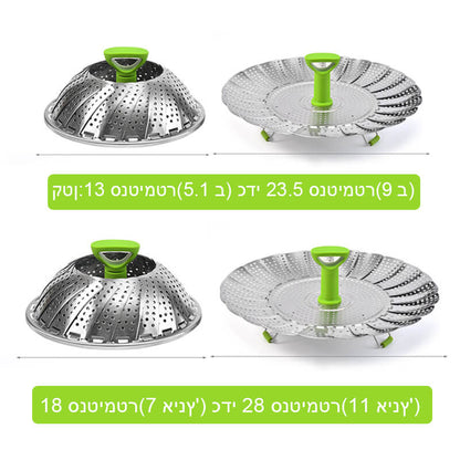 🔥50 % de réduction ! Cuit-vapeur à légumes pliable en acier inoxydable