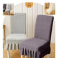 🌸 Housses de chaise en jacquard – Style bohème avec coussin intégré, protection anti-usure et antidérapante pour un renouveau instantané