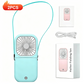 Ventilateur de cou pliable 3-en-1