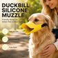 🎉🎉Surprise : 50 % de réduction ! 🐕 Protégez-vous et protégez vos compagnons à quatre pattes ! 😊 Adorable muselière en silicone pour chien en forme de bec de canard